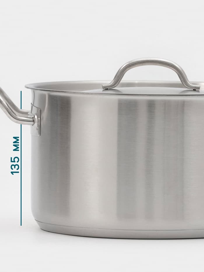 Ковш Hanna Knövell, 5.1 л, d=22, h=13.5 см, с крышкой, толщина стенки 0.8 мм, индукция, нержавеющая сталь