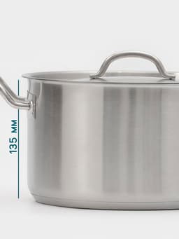 Ковш Hanna Knövell, 5.1 л, d=22, h=13.5 см, с крышкой, толщина стенки 0.8 мм, индукция, нержавеющая сталь