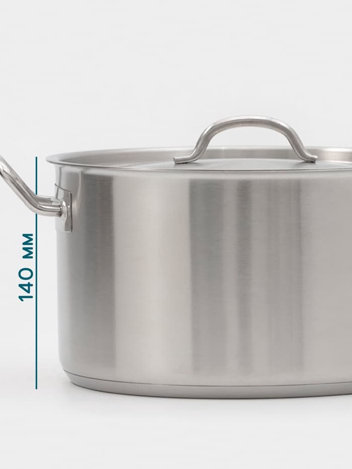 Ковш Hanna Knövell, 6.3 л, d=24, h=14 см, с крышкой, толщина стенки 0.8 мм, индукция, нержавеющая сталь