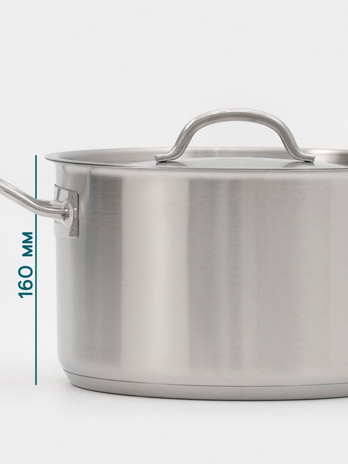 Ковш Hanna Knövell, 9.8 л, d=28, h=16 см, с крышкой, толщина стенки 0.8 мм, индукция, нержавеющая сталь