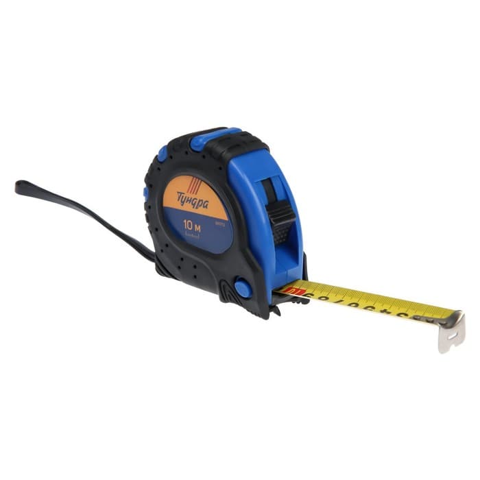 Рулетка ТУНДРА, обрезиненный корпус, 3 фиксатора, 10 м × 25 мм