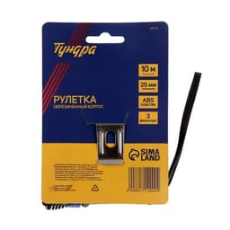 Рулетка ТУНДРА, обрезиненный корпус, 3 фиксатора, 10 м × 25 мм