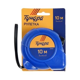 Рулетка ТУНДРА, пластиковый корпус, 10 м × 25 мм