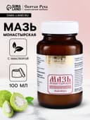 Натуральная мазь «Маклюра» (для суставов, мышц, при геморрое, ожогах, экземах) «Святая рука», 100 мл