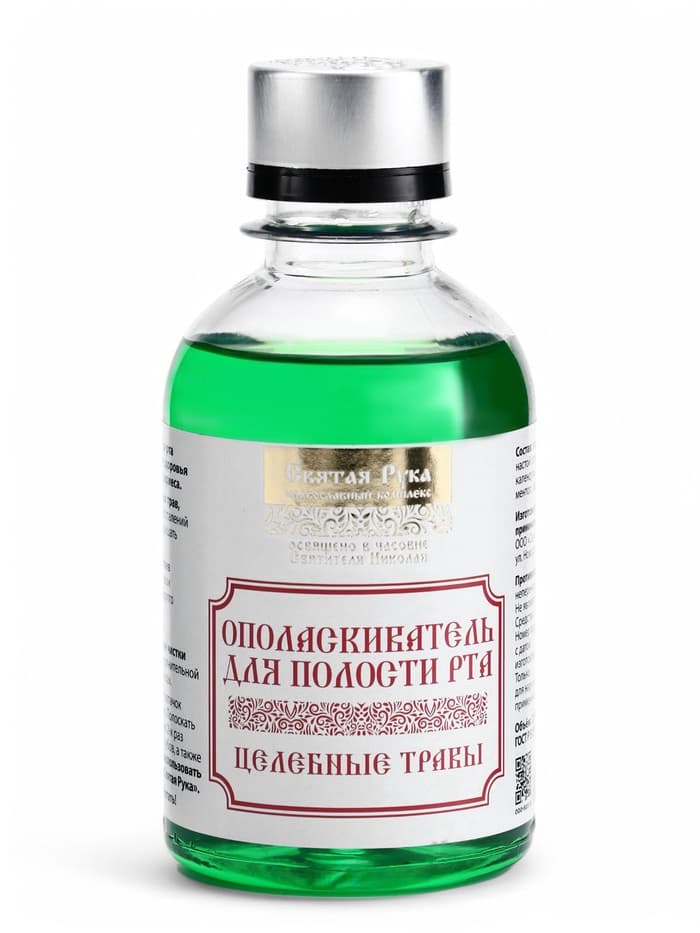 Органический ополаскиватель для полости рта Целебные травы, «Святая рука», 200 мл