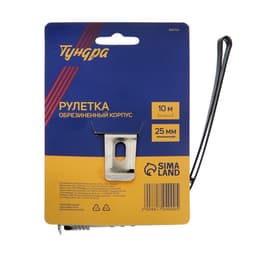Рулетка ТУНДРА, обрезиненный корпус, 10 м × 25 мм