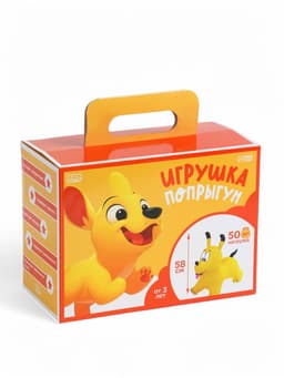 Попрыгун ZABIAKA «Собачка», 56×32×53 см, жёлтый