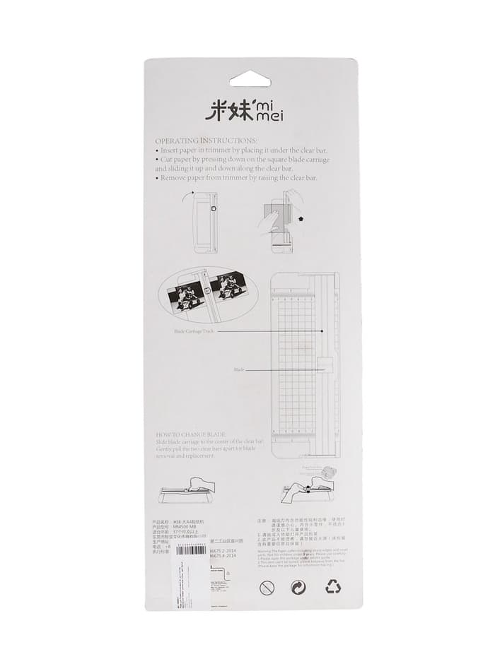 Резак для бумаги роликовый А4, до 3 листов, безопасное лезвие, длина реза 300 мм, белый