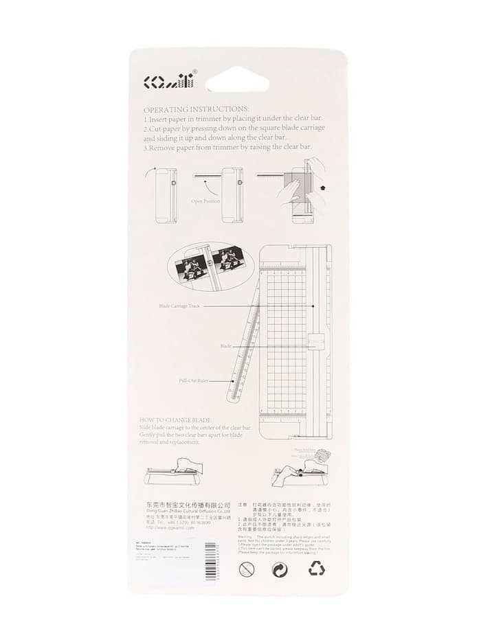 Резак для бумаги роликовый А5, до 3 листов, безопасное, голубой