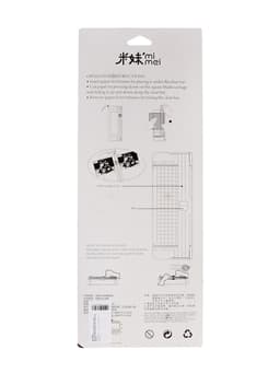 Резак для бумаги роликовый А4, до 3 листов, безопасное лезвие, длина реза 300 мм, черный