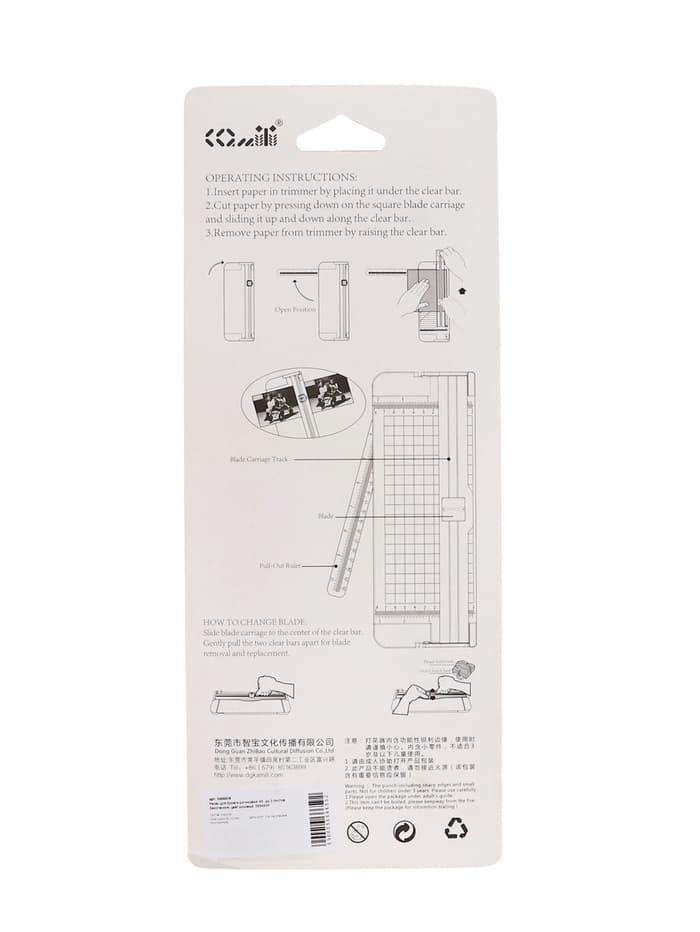 Резак для бумаги роликовый А5, до 3 листов, безопасное, розовый