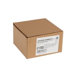 Розетка выдвижная, 16 А, одноместная, золотистая