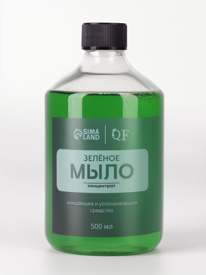 Мыло зелёное, концентрат, 500 мл