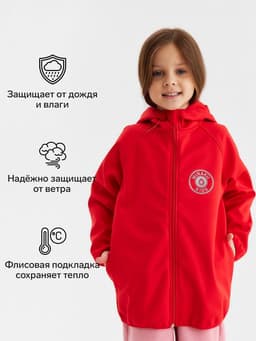 Ветровка детская с капюшоном MINAKU: SPACE, красная, рост 146 см