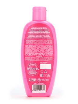 Гель для душа «Самая стильная», для девочек, аромат сливочной клубники, 250 мл, Чистое счастье