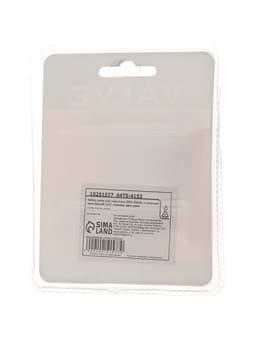 Набор ручек для смесителя ZEIN Z004K, с латунной кран-буксой 1/2", пластик, цвет хром