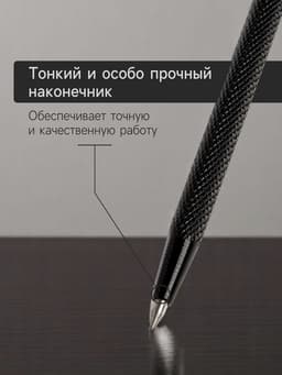 Чертилка ТУНДРА, 145 мм, твердосплавный наконечник