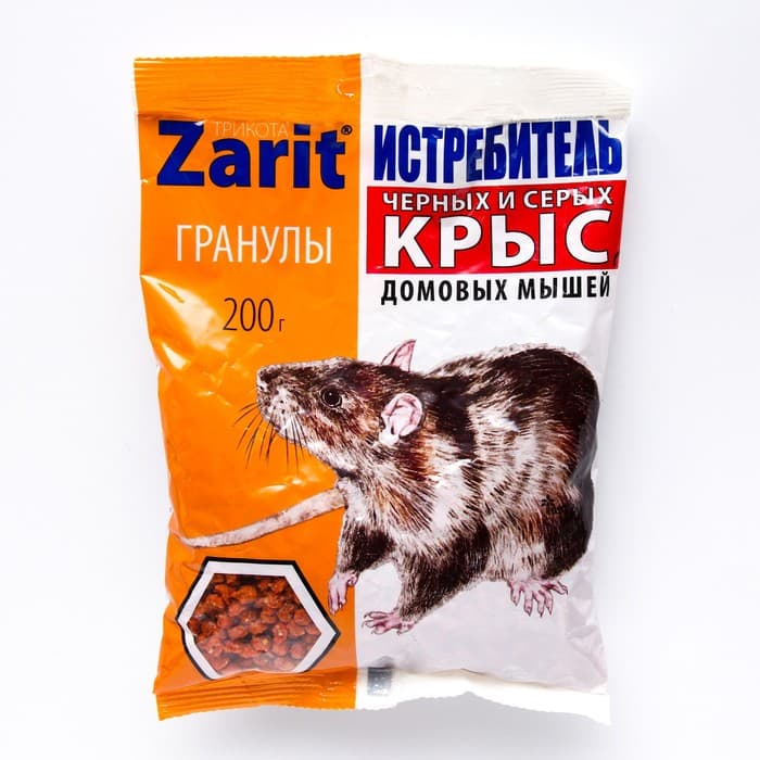 Гранулы от грызунов Zarit, пакет, 200 г