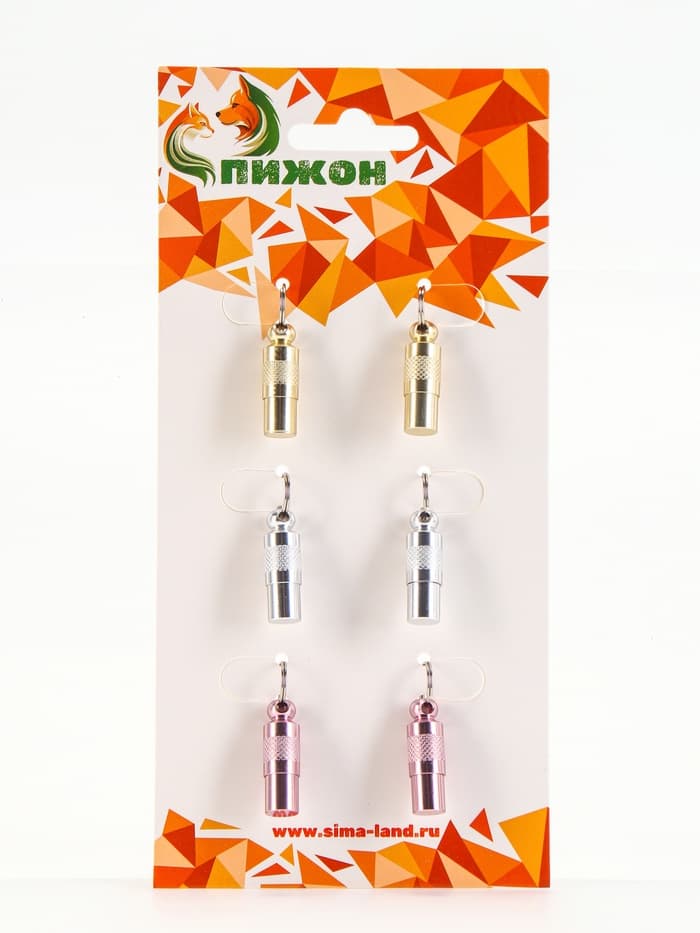 Адресник-капсула под записку, 0.9×2.75 см, фасовка 6 шт., металл, цвет МИКС