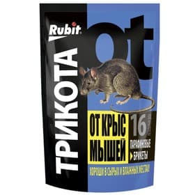 Парафиновый брикет от грызунов Rubit, набор, 160 г