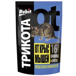 Парафиновый брикет от грызунов Rubit, набор, 160 г