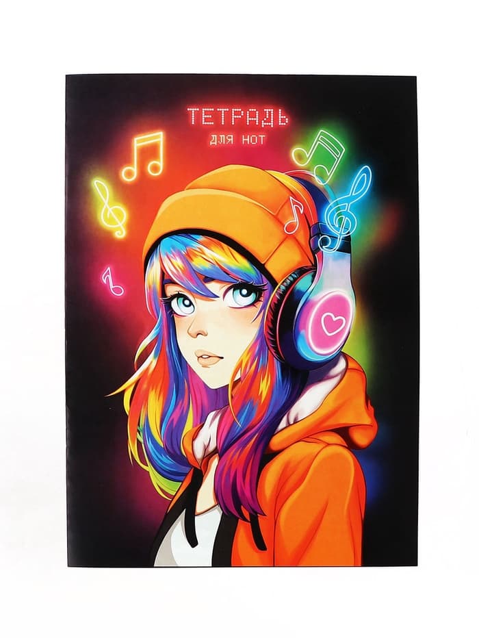 Тетрадь для нот Calligrata «Неоновые ноты» А4, 8 листов, вертикальная