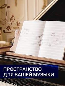 Тетрадь для нот Calligrata «Девочка с косичками» А5, 24 листа, горизонтальная