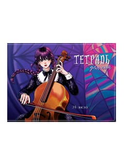 Тетрадь для нот Calligrata «Девочка с косичками» А5, 24 листа, горизонтальная