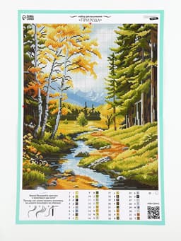 Вышивка крестиком «Природа», набор для творчества, 35×45 см