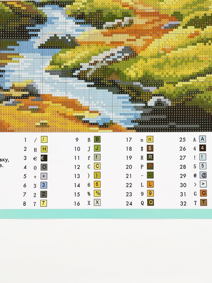 Вышивка крестиком «Природа», набор для творчества, 35×45 см