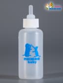 Бутылочка для вскармливания животных «Пижон», 60 мл