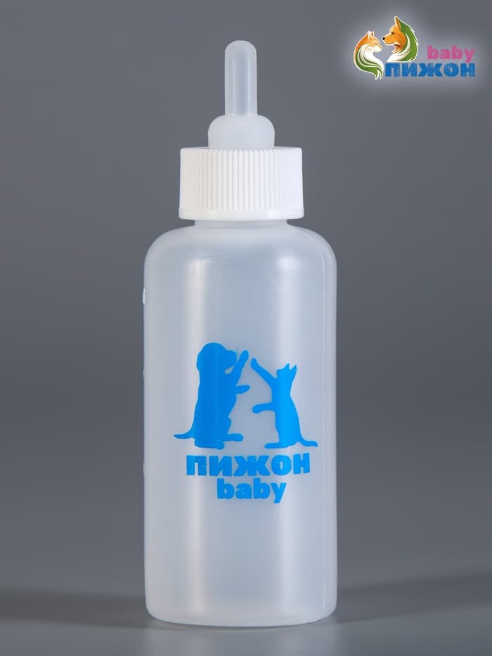 Бутылочка для вскармливания животных «Пижон», 60 мл