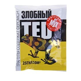 Гранулы от мух «Злобный TED», с феромоном, пакет, 25 г