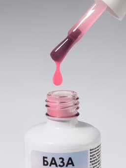 База камуфлирующая для ногтей, трехфазная, 15 мл, LED/UV, розовая (002)