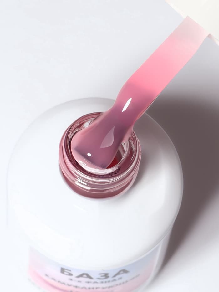 База камуфлирующая для ногтей, трехфазная, 15 мл, LED/UV, розовая (002)