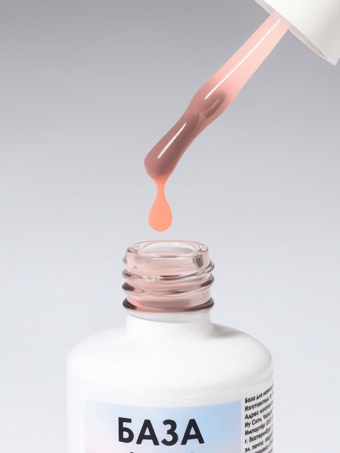 База камуфлирующая для ногтей, трехфазная, 15 мл, LED/UV, бежевая (003)