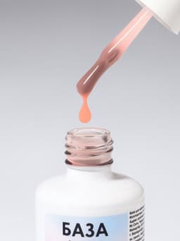 База камуфлирующая для ногтей, трехфазная, 15 мл, LED/UV, бежевая (003)