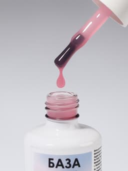 База камуфлирующая для ногтей, трехфазная, 15 мл, LED/UV, розовая (010)