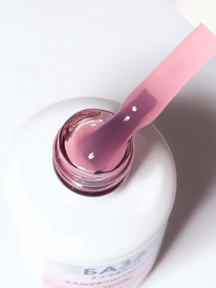База камуфлирующая для ногтей, трехфазная, 15 мл, LED/UV, розовая (010)