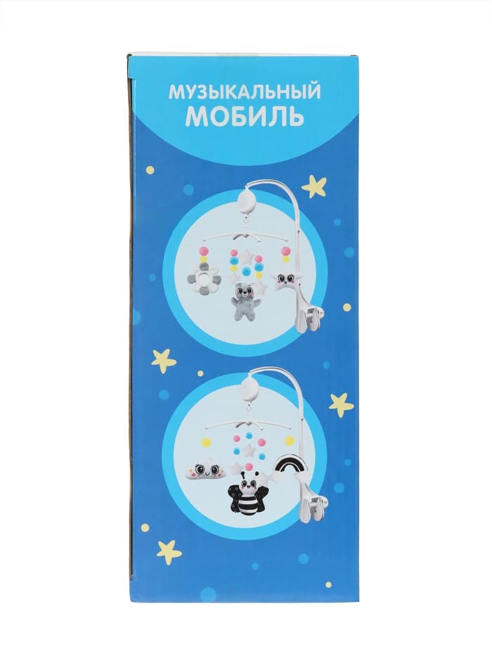 Мобиль музыкальный на кроватку Крошка Я «Весёлая пчёлка», звуковые эффекты, чёрный