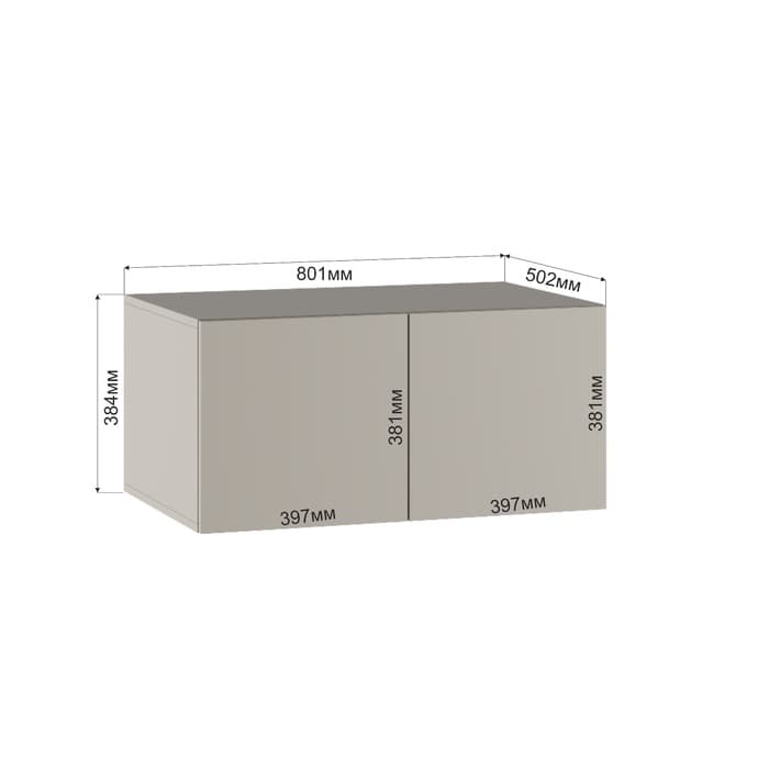 Шкаф – антресоль для двухстворчатого шкафа «Бруно», 800×505×384 мм, цвет кашемир