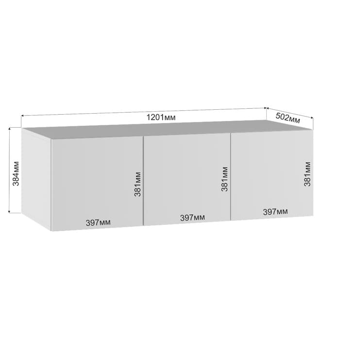 Шкаф – антресоль для трёхстворчатого шкафа «Бруно», 1200×505×384 мм, цвет белый