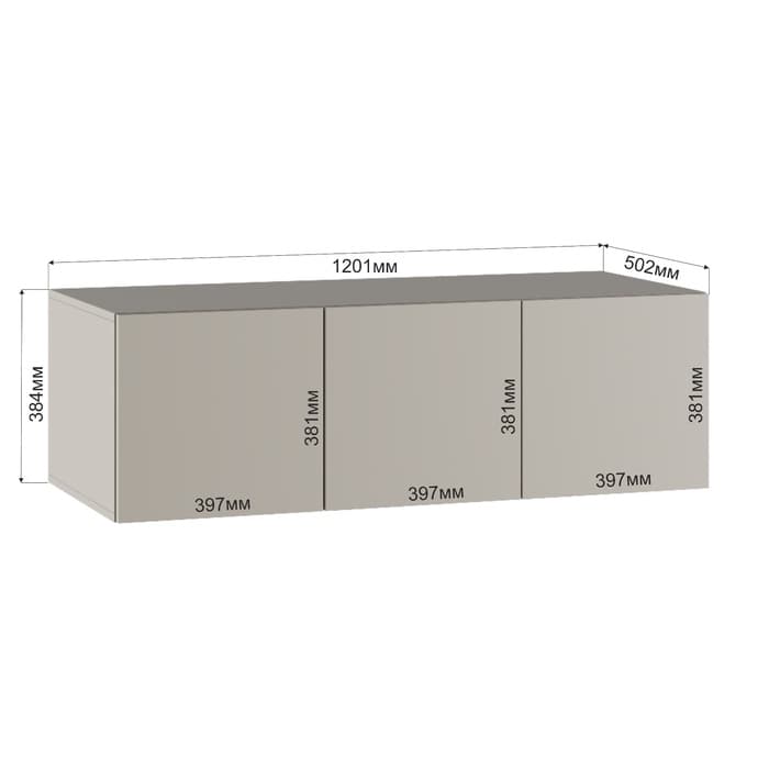 Шкаф – антресоль для трёхстворчатого шкафа «Бруно», 1200×505×384 мм, цвет кашемир