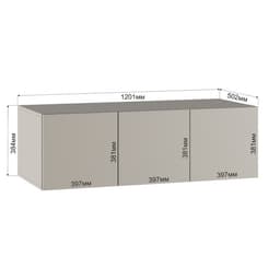 Шкаф – антресоль для трёхстворчатого шкафа «Бруно», 1200×505×384 мм, цвет кашемир