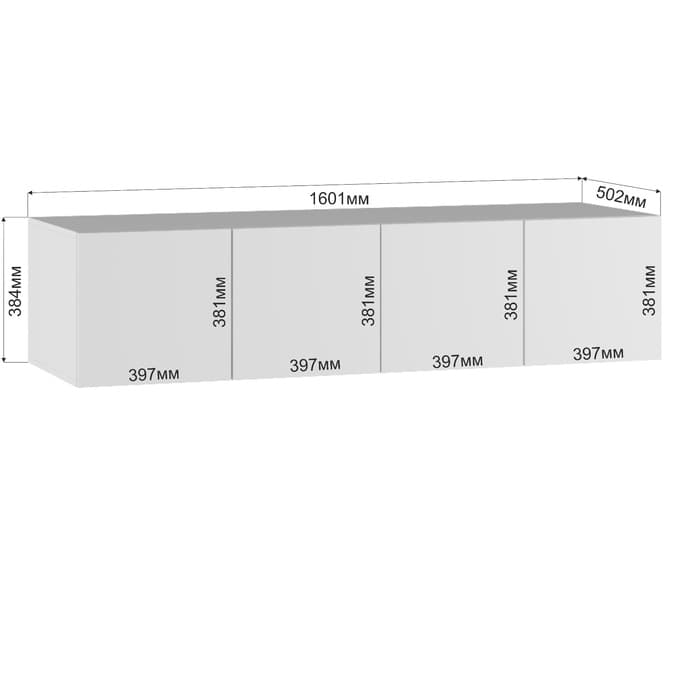 Шкаф – антресоль для четырёхстворчатого шкафа «Бруно», 1600×505×384 мм, цвет белый