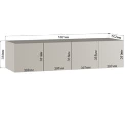 Шкаф – антресоль для четырёхстворчатого шкафа «Бруно», 1600×505×384 мм, цвет кашемир