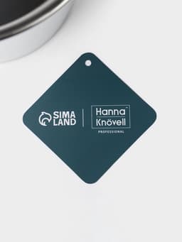 Ведро для льда Hanna Knövell, 4.4 л, нержавеющая сталь