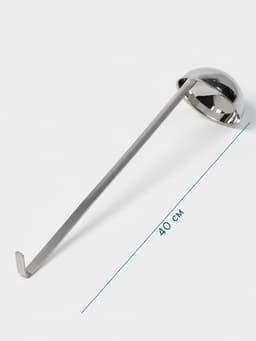 Половник цельнотянутый Hanna Knövell, 500 мл, d=12 см, h=40 см, толщина 3 мм, нержавеющая сталь