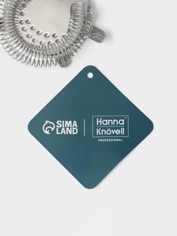 Стрейнер Hanna Knövell, d=8 см, h=14 см, нержавеющая сталь