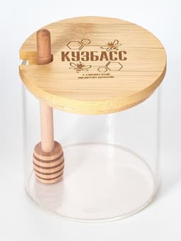 Банка для мёда «Кузбасс», 310 мл